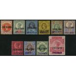 South Africa. Zululand. 1888-93 set of ten handstamped SPECIMEN Type NA1 in violet, mint, fine and