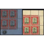 Malaya. Selangor. 1941 $1 and $2 Sultan Hisamud-din Alam Shah unmounted mint blocks of four, the $