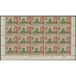 Dominica. 1951 6ct unmounted mint bottom four rows of sheet with Plate 1a-1a and imprint, R8/2