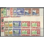 St Kitts-Nevis. 1952 set of twelve in unmounted mint marginal blocks of four, a few of the low