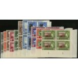 Malaya. Penang. 1957 set of eleven in lower right corner blocks of four, with Plate numbers. SG 44-