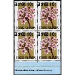 Cook Islands. 1971 10ct on 15ct Frangipani bottom marginal block of four with part imprint,