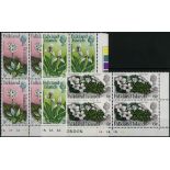 Falkland Islands. 1974 ½p, 1p and 6p watermark changes, unmounted mint Plate blocks of four. SG