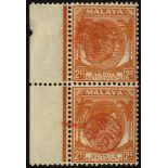 Malaya. Japanese Occupation; Revenues. 1941 2ct orange on thin striated paper vertical pair, left