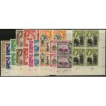 Gold Coast. 1952-4 set of twelve in unmounted mint Plate blocks of four. SG 153-64 (£280)