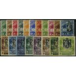 Gambia. 1922-9 'Elephant and Palm' set of nineteen, fine mint. SG 122-42 (£275)