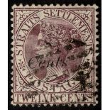 Malaya. Straits Settlements. 1884 8ct on 12ct brown-purple, very good used. SG 75 (£170)