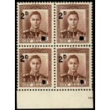 New Zealand. 1941 2d on 1½d purple-brown unmounted mint positional block of four from base of