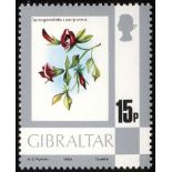 Gibraltar. 1977 15p Asparagus Pea, unmounted mint with watermark inverted. SG 384bw (£160)