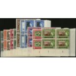Malaya. Malacca. 1957 set of eleven in unmounted mint lower right corner blocks of four, with