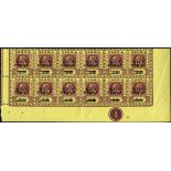 Gambia. 1906 ½d on 2/6d purple and brown on yellow paper, bottom two rows of RP, unmounted mint with