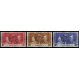 Dominica. 1937 Coronation set of three perforated SPECIMEN Type B9, fine mint. SG 96s-98s (£100)/