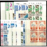 Gibraltar. 1962 set of fourteen in unmounted mint corner blocks of four. SG 160-73 (£320)