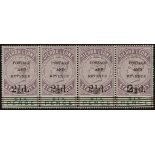 Sierra Leone. 1897 2½d on 6d dull purple and green Postal Fiscal, mint horizontal strip of four with