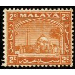 Malaya. Selangor. 1941 2ct orange perf 14, ordinary paper, mint, R2/1 joined characters. Gum just