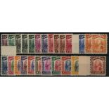 Sarawak. 1934-41 set of twenty-six, unmounted mint, the $1 with a faint toned spot at left,