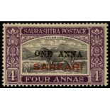 Indian Feudatory States. Soruth. 1948 1a on 4a black and purple unmounted mint, gum slightly