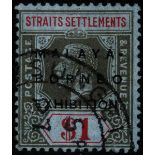 Malaya. Straits Settlements. 1922 $1 MALAYA BORNEO Die II, watermark Script, used with SUNGEI…. CDS.