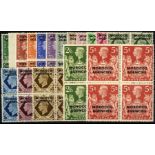 Morocco Agencies. British Currency. 1949 set of seventeen in unmounted mint blocks of four. SG77-