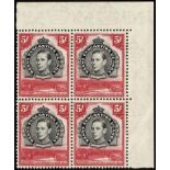Kenya, Uganda and Tanganyika. 1938 5/- perf 13¼ top right corner block of four, unmounted mint;