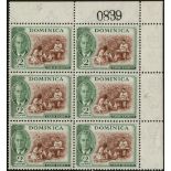 Dominica. 1951 2ct unmounted mint corner block of six with sheet number, R2/4 showing complete