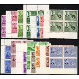 Mauritius. 1950 set of fifteen in unmounted mint blocks of four, mostly marginal. SG 276-90 (£300)/