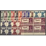 Indian Convention States. Chamba. 1942-7 'White Background' set of thirteen in unmounted mint blocks