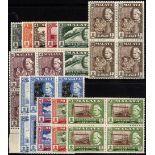 Malaya. Selangor. 1957-61 set of twelve in unmounted mint blocks of four, the 10ct deep maroon