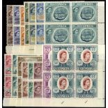 Cyprus. 1960 Republic overprint set in unmounted mint blocks of four, all Plate blocks except for