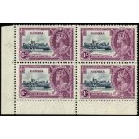 Gambia. 1935 Silver Jubilee 1/- lower left corner block of four, mint with some hinge remainders,