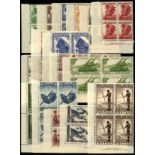 Papua New Guinea. 1952-8 set of sixteen in unmounted mint imprint blocks of four. SG 1-15 (£360)