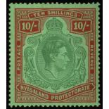 Nyasaland. 1938 10/- ordinary paper, fine unmounted mint.SG 142a (£425)/CW 17a