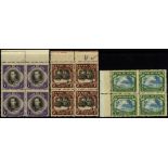 Cook Islands. 1938 1/- - 3/- single watermark, unmounted mint marginal blocks of four. SG 127-9 (£