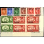 Morocco Agencies. British Currency. 1951 set of seven in unmounted mint blocks of four. SG 94-