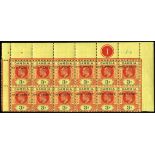 Gambia. 1906 1d on 3/- carmine and green on yellow paper top two rows of RP, unmounted mint, Plate 1