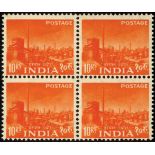 India. 1959 10r orange, unmounted mint block of four, centred low. SG 416 (£200)