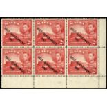 Malta. 1948 Self-Government 2d scarlet unmounted mint corner block of four, R5/8 'flag' on