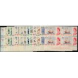 Bahamas. 1965 set of fifteen in unmounted mint imprint blocks of four. SG 247-61 (£200)