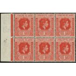 Leeward Islands. 1948 1d red mint marginal block of six with R7/3 LP 'DI' flaw, the variety