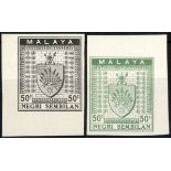 Malaya. Negri Sembilan. 1933-34 two different monocolour 50c Survey department essays, design