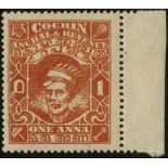 Indian Feudatory States. Cochin. 1943 1a brown-orange perf 13 x 13½, watermark GOVERNMENT OF COCHIN,