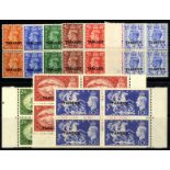 Morocco Agencies. Tangier. 1950-1 set of nine in unmounted mint blocks of four. SG 280-8 (£240)/CW