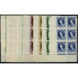 Great Britain. 1955-8 ½d - 1/6d set of seventeen watermarked St Edward's Crown in unmounted mint