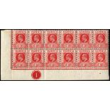 Gambia. 1909 colour change mint multiples. 1d LL corner block of twelve with Plate 1 (ten stamps