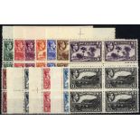 Montserrat. 1938-48 set of twelve in unmounted mint blocks of four, ex Steinberg. SG 101a-112 (£