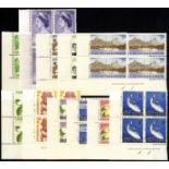 Cook Islands. 1963 set of eleven in unmounted Plate and imprint blocks of four. SG 163-73 (£160)