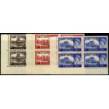 Morocco Agencies. Tangier. 1957 centenary 2/6d, 5/- and 10/- in unmounted mint corner blocks of