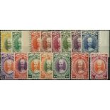 Malaya. Kelantan. 1937-40 Sultan Ismail set of fifteen unmounted mint, mostly fine but 6ct with dark
