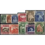 Aden & States. Kathiri State of Seiyun. 1942 set of eleven perforated SPECIMEN Type D21 mint, a