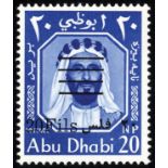 Abu Dhabi. 1966 20f on 20np ultramarine perf 14_, unmounted mint. SG 17a (£275)